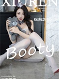 XiuRen秀人网  2023.03.21 NO.6448 徐莉芝Booty(89)